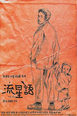 欧美国产亚洲精品a第一页