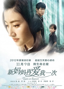 欧美国产亚洲精品a第一页
